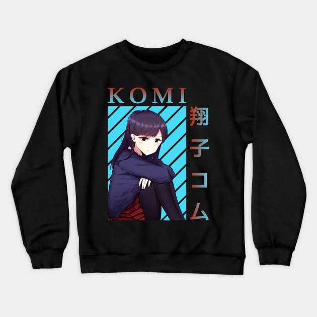 Komi San Cant Communicate Crewneck Sweatshirt by IainDodes